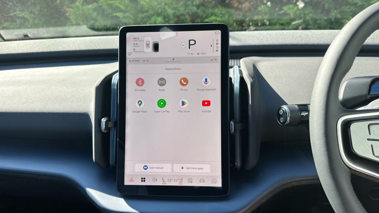 Volvo EX30 315kW Twin Motor Performance Plus 69kWh 5dr Auto Electric Estate